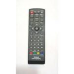 SONAR LONG remote