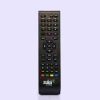 ZUKU AMAZING 1 remote