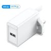 1-port USB Wall Charger(12W) UK-Plug White