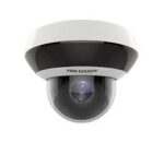 DS-2DE2A204IW-DE3/W(S6) camera