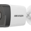 Hikvision DS-2CD1043G0-IUF | 4 MP Bullet IP Camera with built-in Microphone