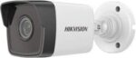 DS-2CD1021G0-I BULLET CAMERA