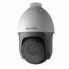 DS-2DE4425IW-DE(T5) camera