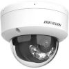 Hikvision DS-2CD1143G2-LIU 4 MP Smart Hybrid Light Fixed Dome Network Camera