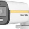 Hikvision DS-2CE10DF3T-PFS 2MP 3.6MM Colorvu