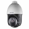 Hikvision DS-2DE4425IW-DE (T5) 4MP 25x Network IR PTZ Camera