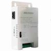 Hikvision 4CH Power Adapter/ Power supply – DS-2FA1225-C4(UK)(O-STD)