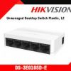 Hikvision DS-3E0105D-E 5 Ports Fast Ethernet Unmanaged Desktop Switch