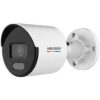 Hikvision DS-2CD1047G2-L | 4 MP ColorVu MD 2.0 Fixed Bullet Network Camera with 4mm Lens