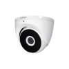DAHUA DH-HAC-T2A21P-0360B 2MP HDCVI IR Eyeball Camera