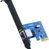 UGREEN Gigabit PCIe Network Adapter