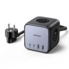 UGREEN DigiNest Cube Power Strip (3 AC outlets + 65W 2A2C) - CD268