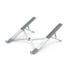 UGREEN Foldable Laptop Stand, Silver – LP451