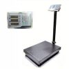 150kg Electronic Digital Weighing Machine