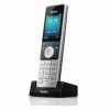 Yealink W56h Business HD IP DECT Phone