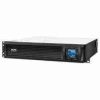 APC Easy UPS On-Line, 6kVA/6kW, Rackmount 2U, 230V – SRVPM6KRI