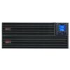 APC Easy UPS On-Line SRV 2000VA RM 230V with Rail Kit (SRV2KRIRK)