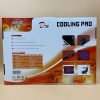 638B ADJUSTABLE LAPTOP COOLING PAD