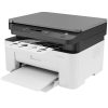 HP Laser MFP 135w All-in-One Printer