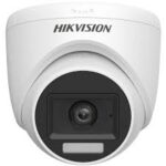 Hikvision - 2MP Smart Hybrid Light Audio Fixed Turret Camera