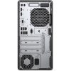 HP ProDesk 600 G3 i5 6th Gen (MiniTower) • [8/500]
