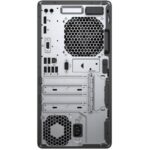 HP ProDesk 600 G3 i5 6th Gen (MiniTower) • [8/500]