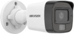 Hikvision - 2 MP Fixed Mini Bullet Camera
