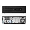 HP ProDesk 600 G2 i5 6th Gen (MiniTower) • [4/500]