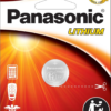 Panasonic CR1620