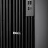 Dell Pro Tower QCT1250, Intel Core Ultra 5