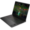 HP OMEN Gaming 16-am0073dx