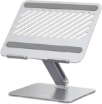 UGREEN Adjustable Laptop Stand (Silver)
